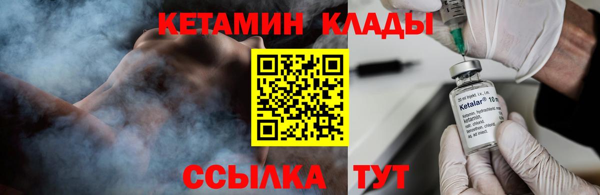 А ПВП Камень-на-Оби