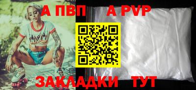 соль ск Кунгур