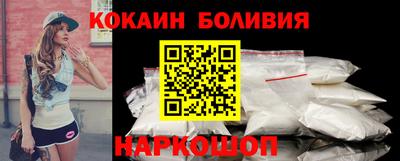 соль ск Кунгур