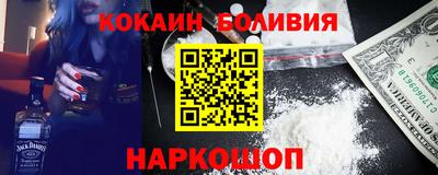соль ск Кунгур