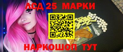 марихуана Кумертау