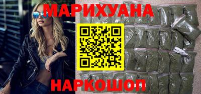 соль ск Кунгур