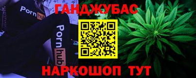 COCAINE Кулебаки