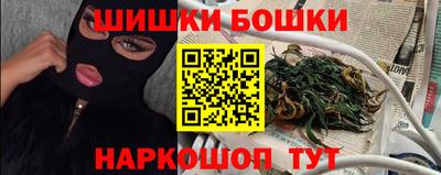 марихуана Кумертау