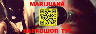 соль ск Кунгур