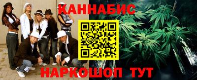 COCAINE Кулебаки