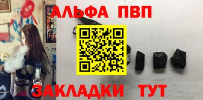 соль ск Кунгур