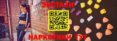 COCAINE Кулебаки