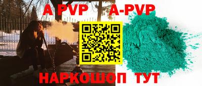 COCAINE Кулебаки