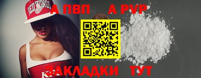марихуана Кумертау