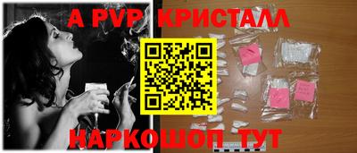 соль ск Кунгур