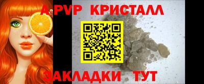 марихуана Кумертау