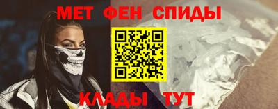соль ск Кунгур