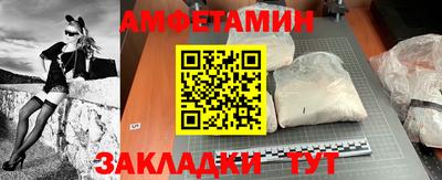 COCAINE Кулебаки