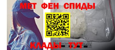 COCAINE Кулебаки