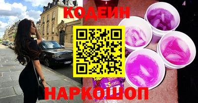 соль ск Кунгур
