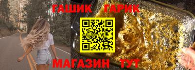 COCAINE Кулебаки