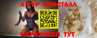 COCAINE Кулебаки