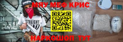 соль ск Кунгур