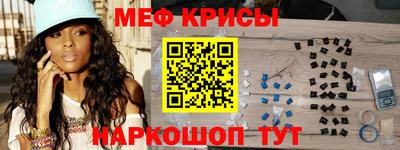 соль ск Кунгур