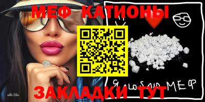 соль ск Кунгур