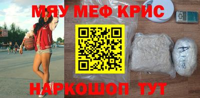 COCAINE Кулебаки