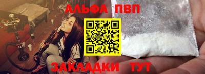 соль ск Кунгур