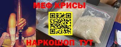 COCAINE Кулебаки