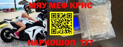 COCAINE Кулебаки